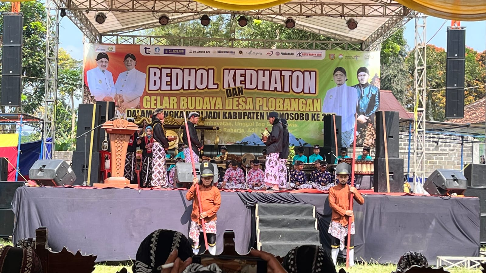 PROSESI BEDHOL KEDATON YANG JADI SIMBOL PERPINDAHAN PUSAT PEMERINTAHAN WONOSOBO