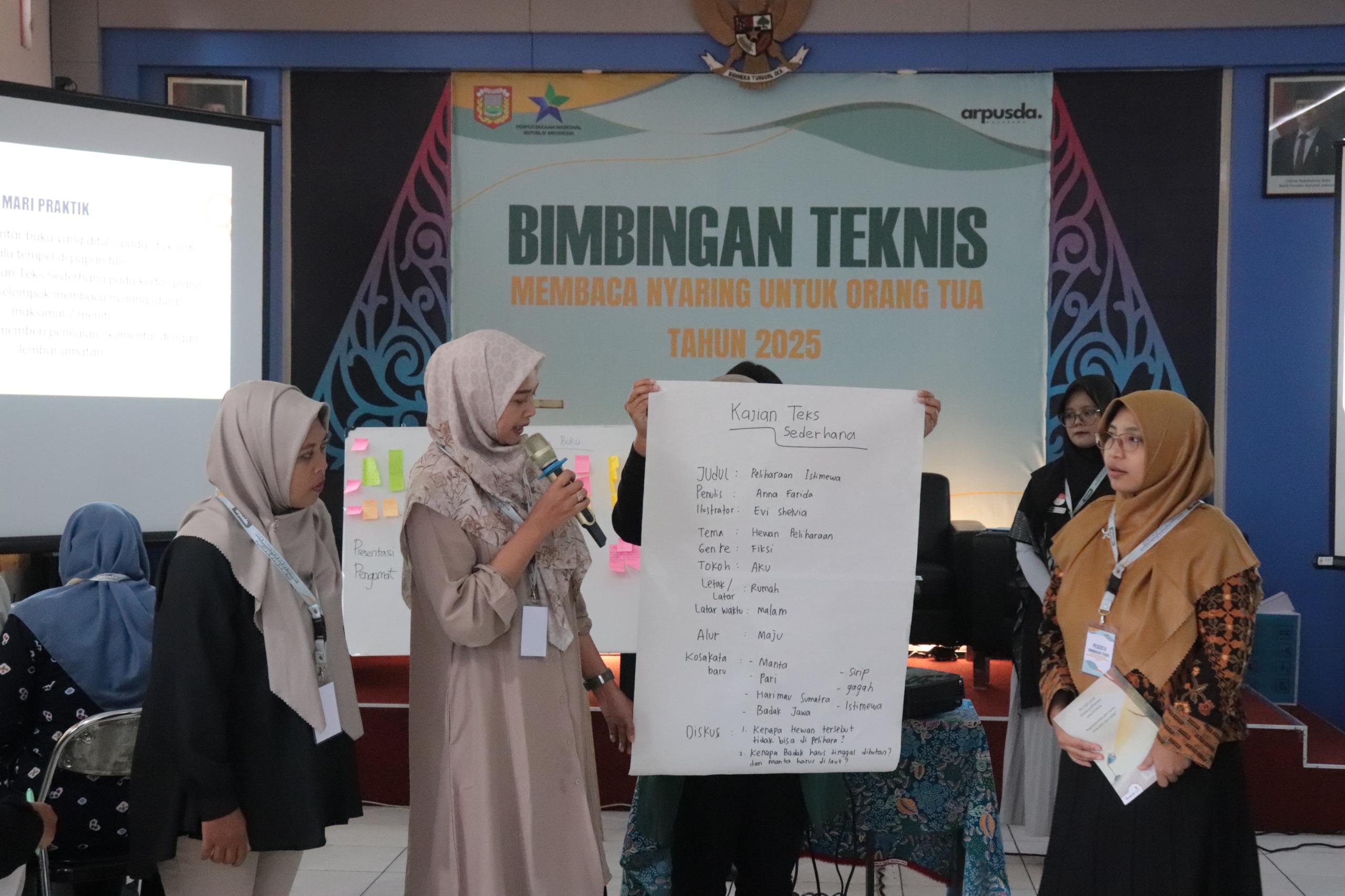 BIMTEK MEMBACA NYARING JADI UPAYA TINGKATKAN MINAT BACA DI WONOSOBO