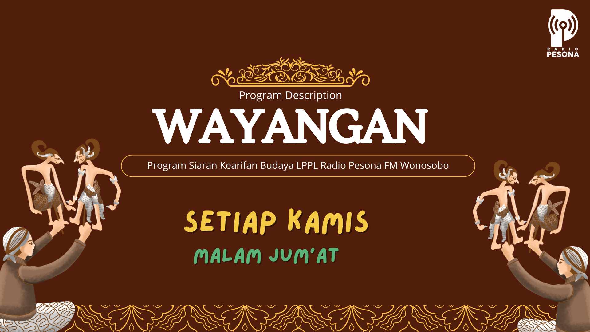 WAYANGAN